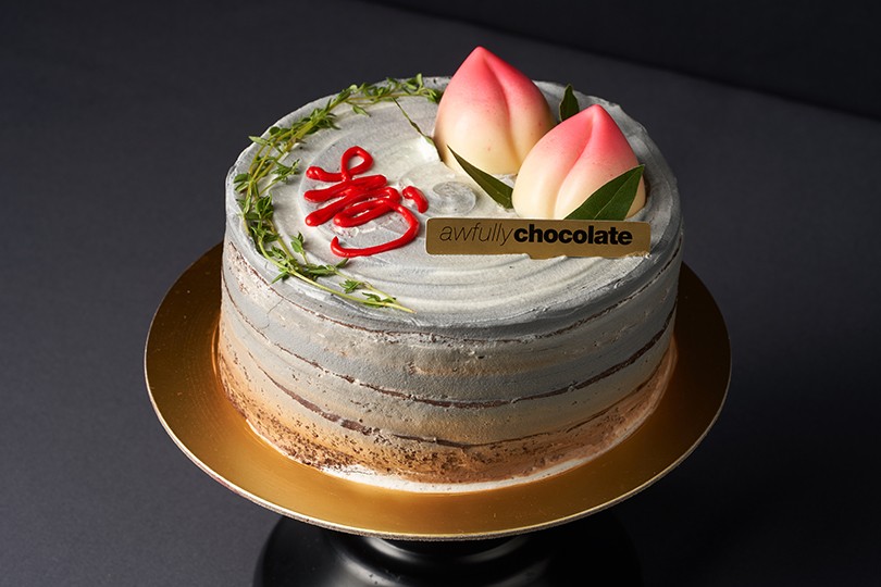Express Your Love With Delicious Cakes